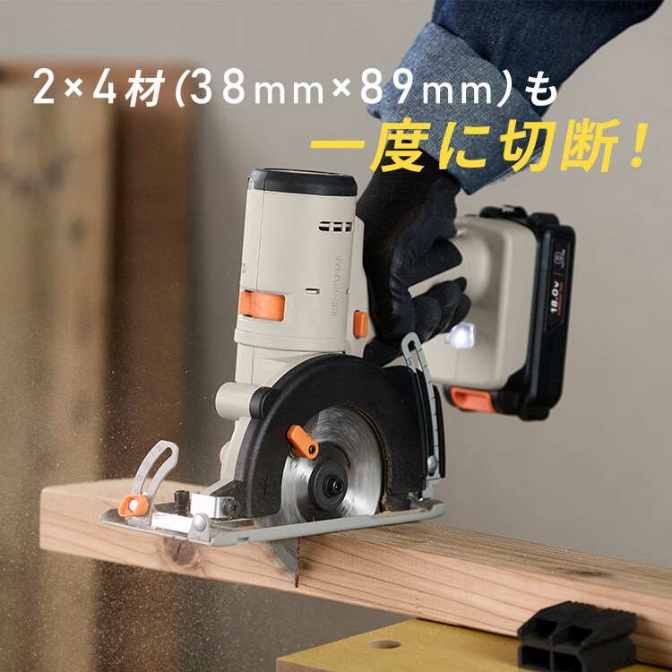 付け替えヘッド】マルチギア 丸ノコヘッド 18V JM18CS サンドベージュ