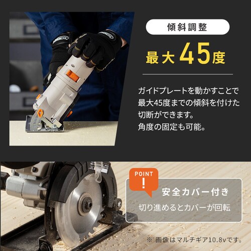 �y�t���ւ��w�b�h�z�}���`�M�A �ۃm�R�w�b�h 18V JM18CS �T���h�x�[�W��_8