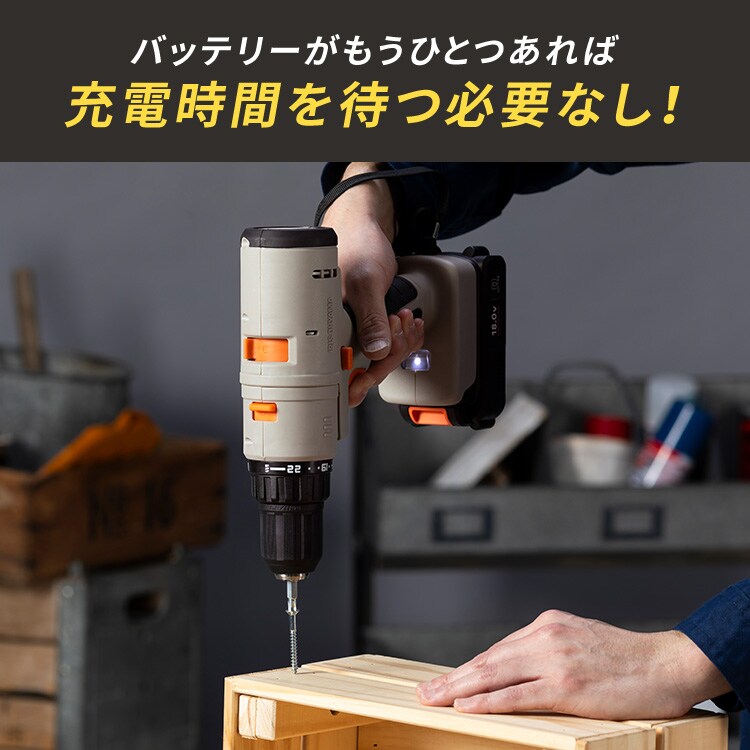 充電式リチウムイオンバッテリー18.0V DBL1820C ブラック 108374