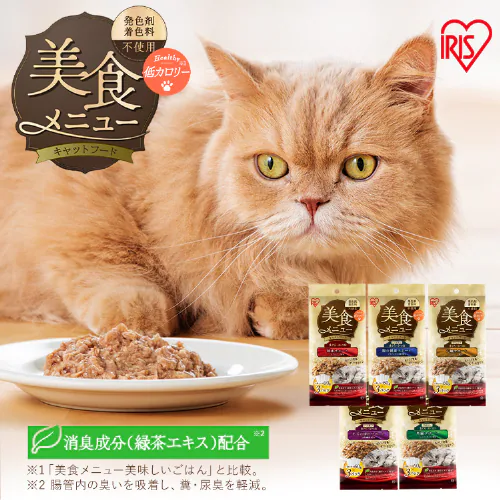  ���N�T�|�[�g �E�F�b�g�L���b�g�t�[�h ���H���j���[ �S��ނ������I�o���G�e�B�Z�b�g_2