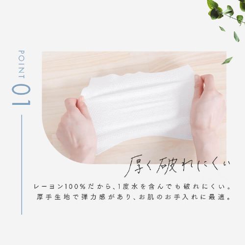 14枚】クレンジングタオル 携帯用 7枚入 TSC-7P 【代引き不可