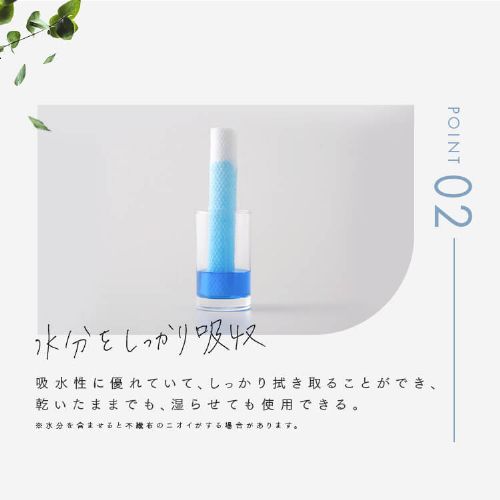 14枚】クレンジングタオル 携帯用 7枚入 TSC-7P 【代引き不可