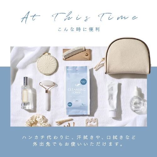 �y7���z�N�����W���O�^�I�� �g�їp �V���� TSC-7P �y������s�z_9