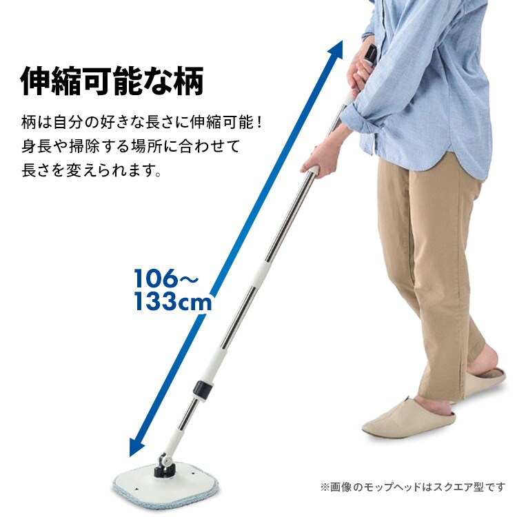 モップ + 三角ヘッド KMT-CWT 【KMT-CW専用】 108435│アイリス