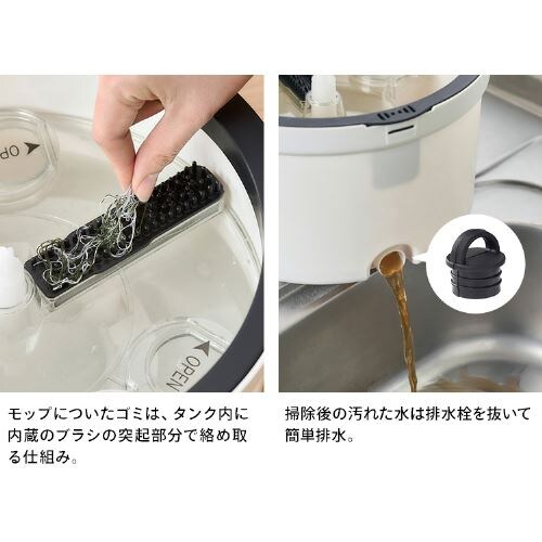 ���b�v �O�p�w�b�h��p�ւ����b�v KMT-CWTM �yKMT-CWT��p�z_4