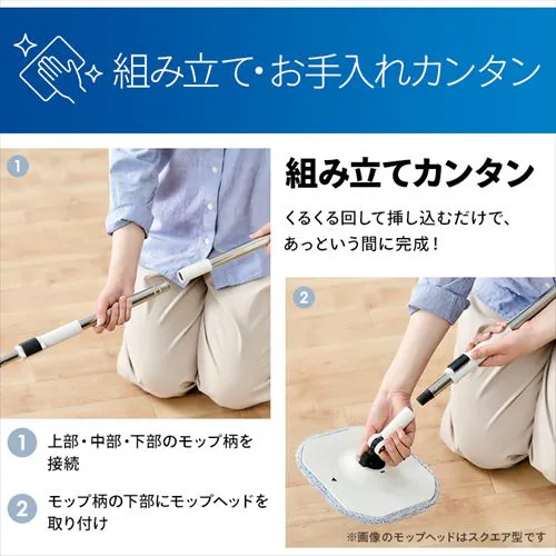 ���b�v�� KMT-CWH �yKMT-CW/KMT-CWT��p�z_11