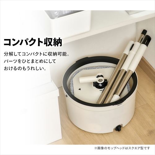 モップさま Amazon.co.jp: 三金商事 15度カーブの伸縮洗車モップ [並行輸入品