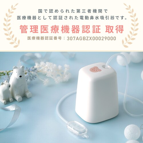 �y1�N�ۏ؁z�d���@���z���� NA-101 �z���C�g_2