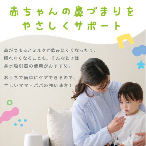 �y1�N�ۏ؁z�d���@���z���� NA-101 �z���C�g_3