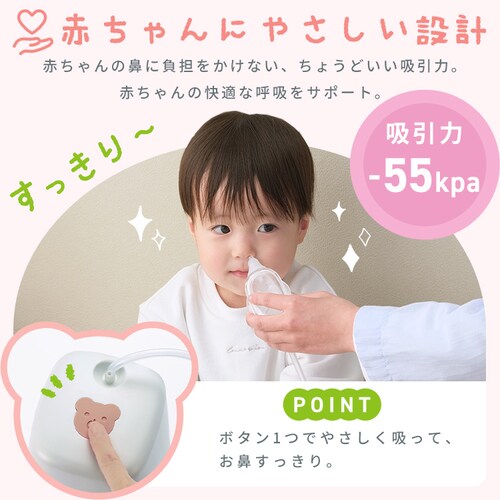 �y1�N�ۏ؁z�d���@���z���� NA-101 �z���C�g_4