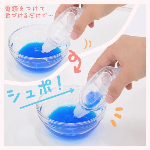 �y1�N�ۏ؁z�d���@���z���� NA-101 �z���C�g_5