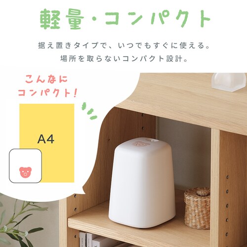 �y1�N�ۏ؁z�d���@���z���� NA-101 �z���C�g_9