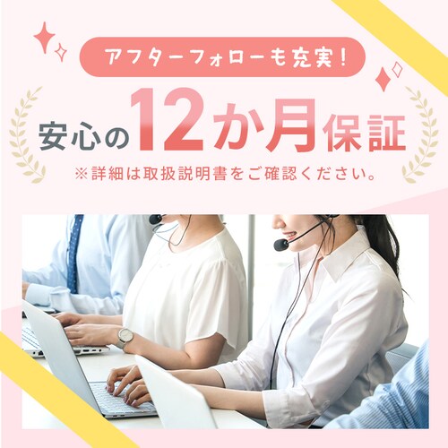 �y1�N�ۏ؁z�d���@���z���� NA-101 �z���C�g_10