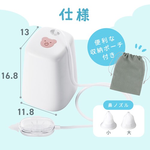 �y1�N�ۏ؁z�d���@���z���� NA-101 �z���C�g_11