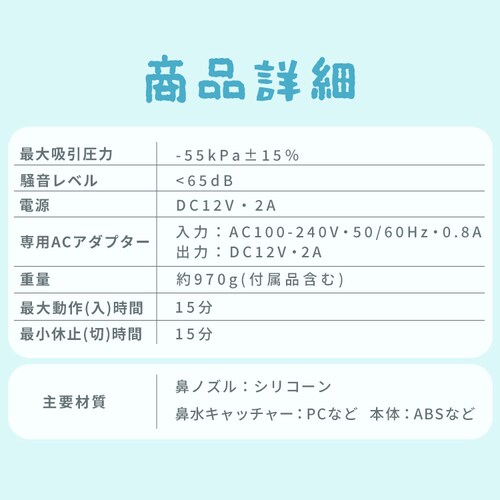 �y1�N�ۏ؁z�d���@���z���� NA-101 �z���C�g_12