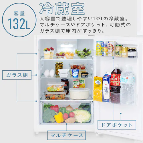 �①�� 182L �R���p�N�g ��������� ��l��炵 �ƒ�p 2�h�A IRSN-18A-W �z���C�g�y������s�z_7