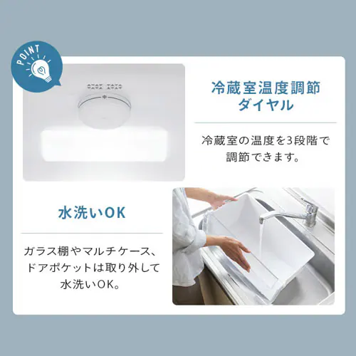 �①�� 182L �R���p�N�g ��������� ��l��炵 �ƒ�p 2�h�A IRSN-18A-W �z���C�g�y������s�z_11