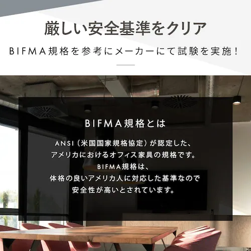 �֎q �`�F�A ���b�V�� S���w������ OFC-MBR �{���h�[_2