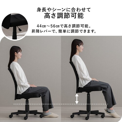 �֎q �`�F�A ���b�V�� S���w������ OFC-MBR �{���h�[_8