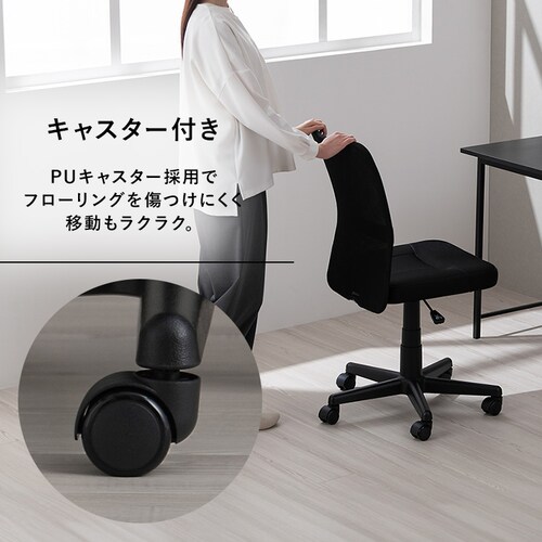 �֎q �`�F�A ���b�V�� S���w������ OFC-MBR �{���h�[_10