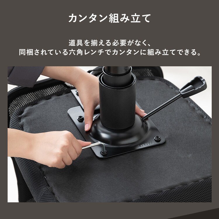 椅子 チェア メッシュ S字背もたれ OFC-MBR ブラック 108499