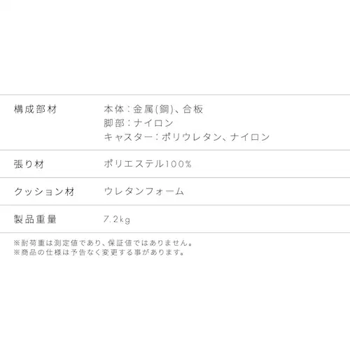 �֎q �`�F�A ���b�V�� S���w������ OFC-MBR �{���h�[_14