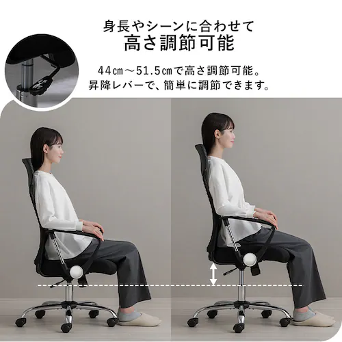 �֎q �`�F�A ���b�V�� �n�C�o�b�N OFC-MBHR �u���b�N_10