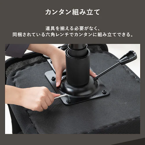 �֎q �`�F�A ���b�V�� �n�C�o�b�N OFC-MBHR �u���b�N_13