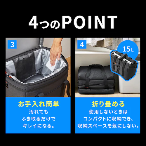 ★TV放映されました★HUGEL 25L エアロゲルソフトクーラーボックス AGSC-25C チャコールグレー クーラーボックス アウトドア レジャー BBQ_12