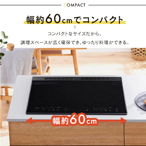 IHクッキングヒーター 3口 5800W IHコンロ 一人暮らし IH調理器 3口IHコンロ 200V ビルトインIH 3口グリルレスタイプ IHC-B3201GL-B ブラック_11