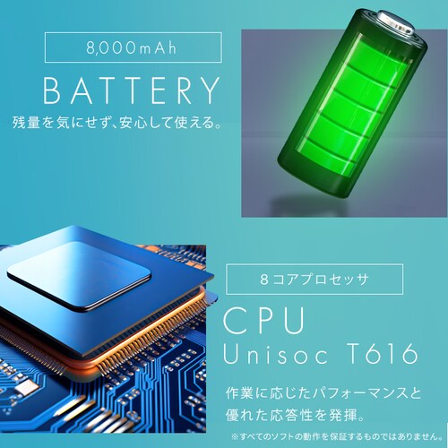 �y�ی�t�B�����t���z �^�u���b�g 14�C���` 128GB ���C��������6GB 8�R�A LUCA TM14D1M76-V1B �u���b�N_4