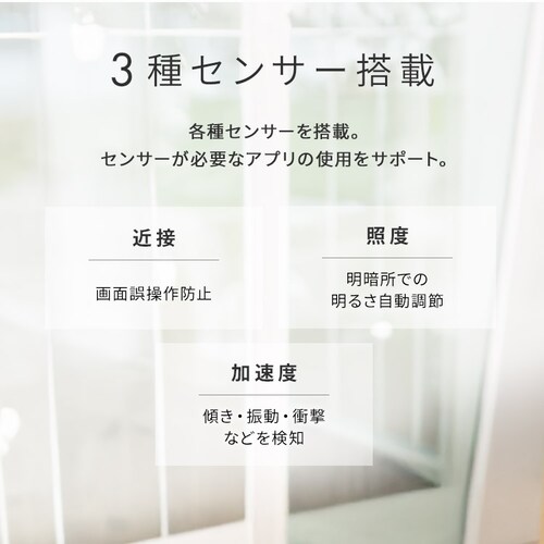 �y�ی�t�B�����t���z �^�u���b�g 14�C���` 128GB ���C��������6GB 8�R�A LUCA TM14D1M76-V1B �u���b�N_13