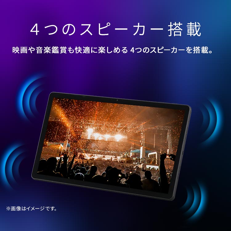 保護フィルム付き】 タブレット 14インチ 128GB メインメモリ6GB 8コア