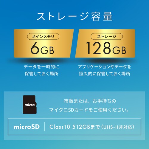 �y�ی�t�B�����t���z �^�u���b�g 14�C���` 128GB ���C��������6GB 8�R�A LUCA TM14D1M76-V1B �u���b�N_17