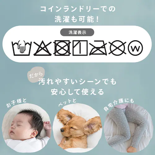 人工羽毛立体二層掛け布団 KKF-WSB16-S シングル グレー_12