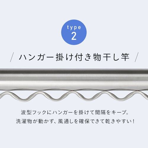 物干し竿 ステンレス 分割可能 伸縮/ジョイント 4m SU-400C 108761