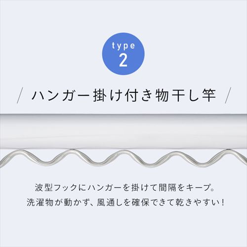 2本セット】 物干し竿 アルミ 分割可能 伸縮/ジョイント 4m AL-400C