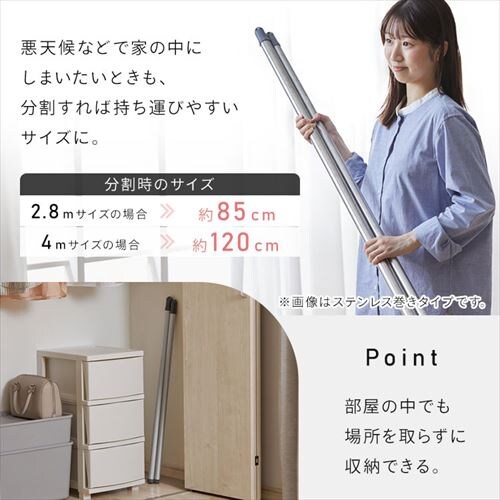 �y2�{�Z�b�g�z �������� �A���~ �����\ �L�k/�W���C���g 4m AL-400C_10