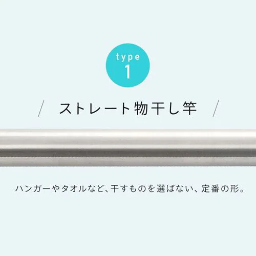 �y2�{�Z�b�g�z �������� �X�e�����X �����\ �L�k/�W���C���g �n���K�[�|�� 2.8m SU-280CH_3