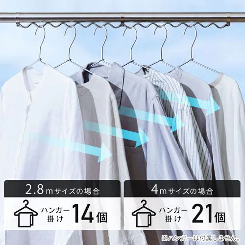 �y2�{�Z�b�g�z �������� �X�e�����X �����\ �L�k/�W���C���g �n���K�[�|�� 2.8m SU-280CH_6