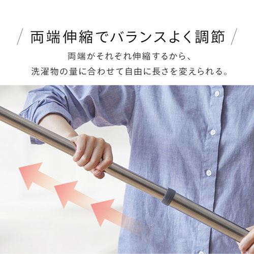 物干し竿 ステンレス 分割可能 伸縮/ジョイント ハンガー掛け 2.8m SU