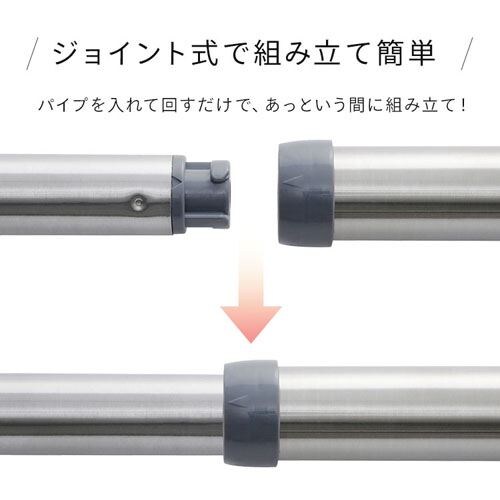 物干し竿 ステンレス 分割可能 伸縮/ジョイント ハンガー掛け 2.8m SU 物干し竿 ステンレス 分割可能 伸縮/ジョイント ハンガー掛け 2.8m SU