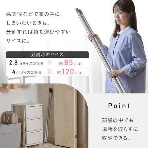 �y2�{�Z�b�g�z �������� �X�e�����X �����\ �L�k/�W���C���g �n���K�[�|�� 2.8m SU-280CH_10