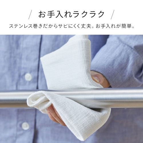物干し竿 ステンレス 分割可能 伸縮/ジョイント ストレート+ハンガー