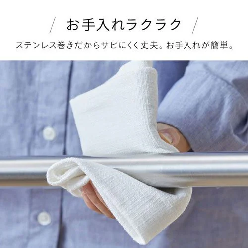 �y2�{�Z�b�g�z �������� �X�e�����X �����\ �L�k/�W���C���g �n���K�[�|�� 2.8m SU-280CH_11