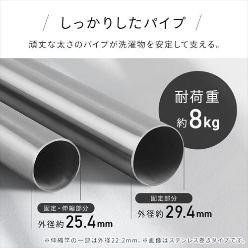 �������� �A���~ �����\ �L�k/�W���C���g 2.8m AL-280C_8