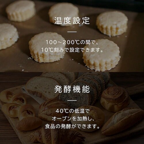 �I�[�u�������W �d�q�����W 16L ��l��炵 �w���c�t���[ �g�[�X�g �p�� ���y �O���� �I�[�u�� 200�� �������j���[ ������� �� �� �V���� �A�C���X�I�[���} MO-T1605 *_4