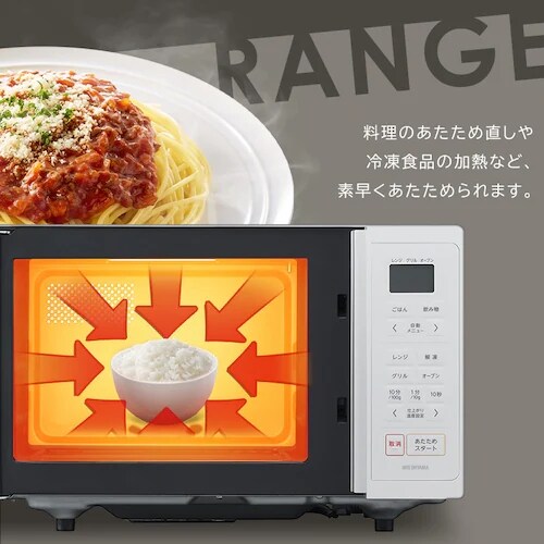 �I�[�u�������W �d�q�����W 16L ��l��炵 �w���c�t���[ �g�[�X�g �p�� ���y �O���� �I�[�u�� 200�� �������j���[ ������� �� �� �V���� �A�C���X�I�[���} MO-T1605 *_5