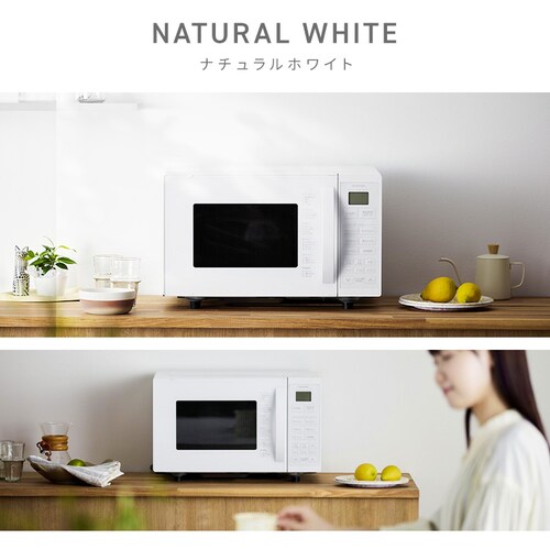 �I�[�u�������W 16L MO-T1605-WH �z���C�g_3