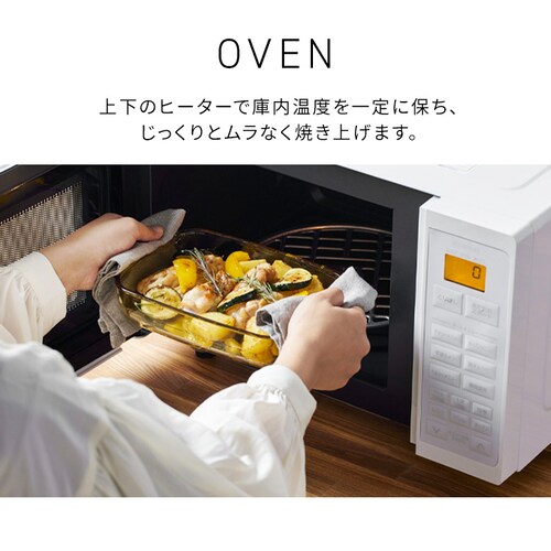�I�[�u�������W 16L MO-T1605-WH �z���C�g_7
